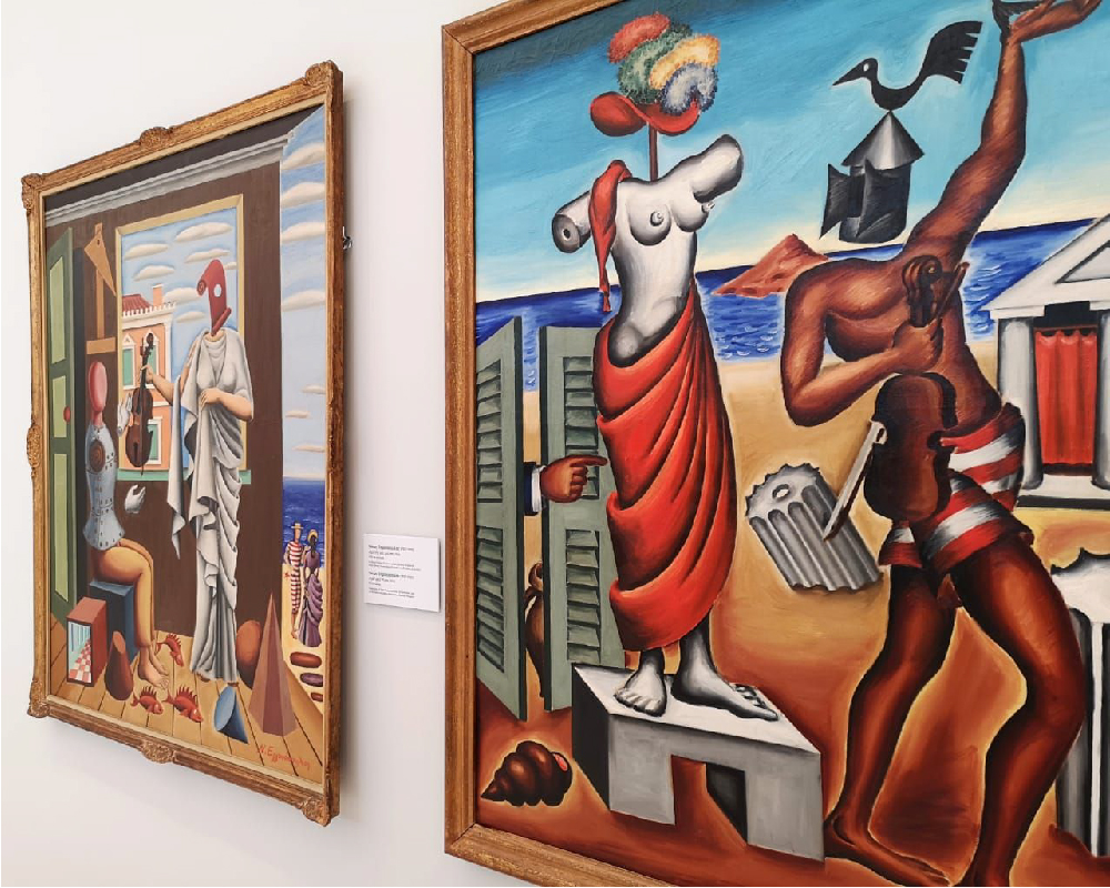 4cardinalpoints.com - Travel - Greece - Athens