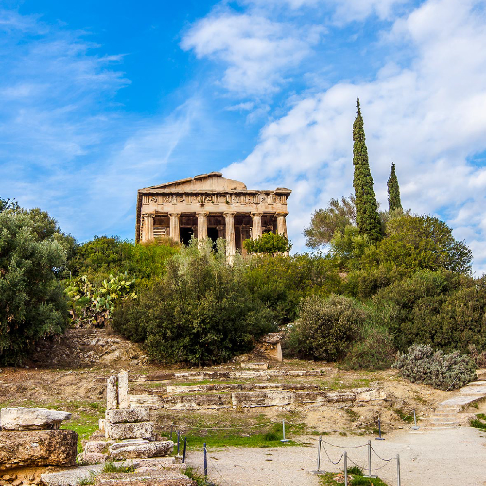 4cardinalpoints.com - Travel - Greece - Athens